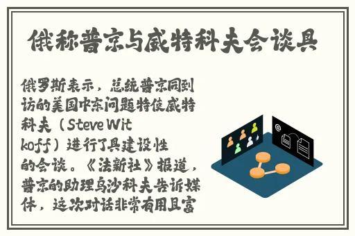 羞羞漫画登陆界面
