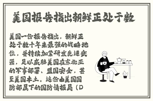 国无人区码卡二卡