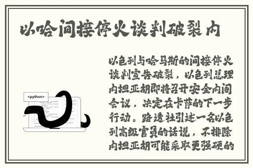 男生如何把自己的坤坤放在女生身上